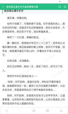 菲律宾面签通过后可以逗留多久再出国 签证可以免面签吗